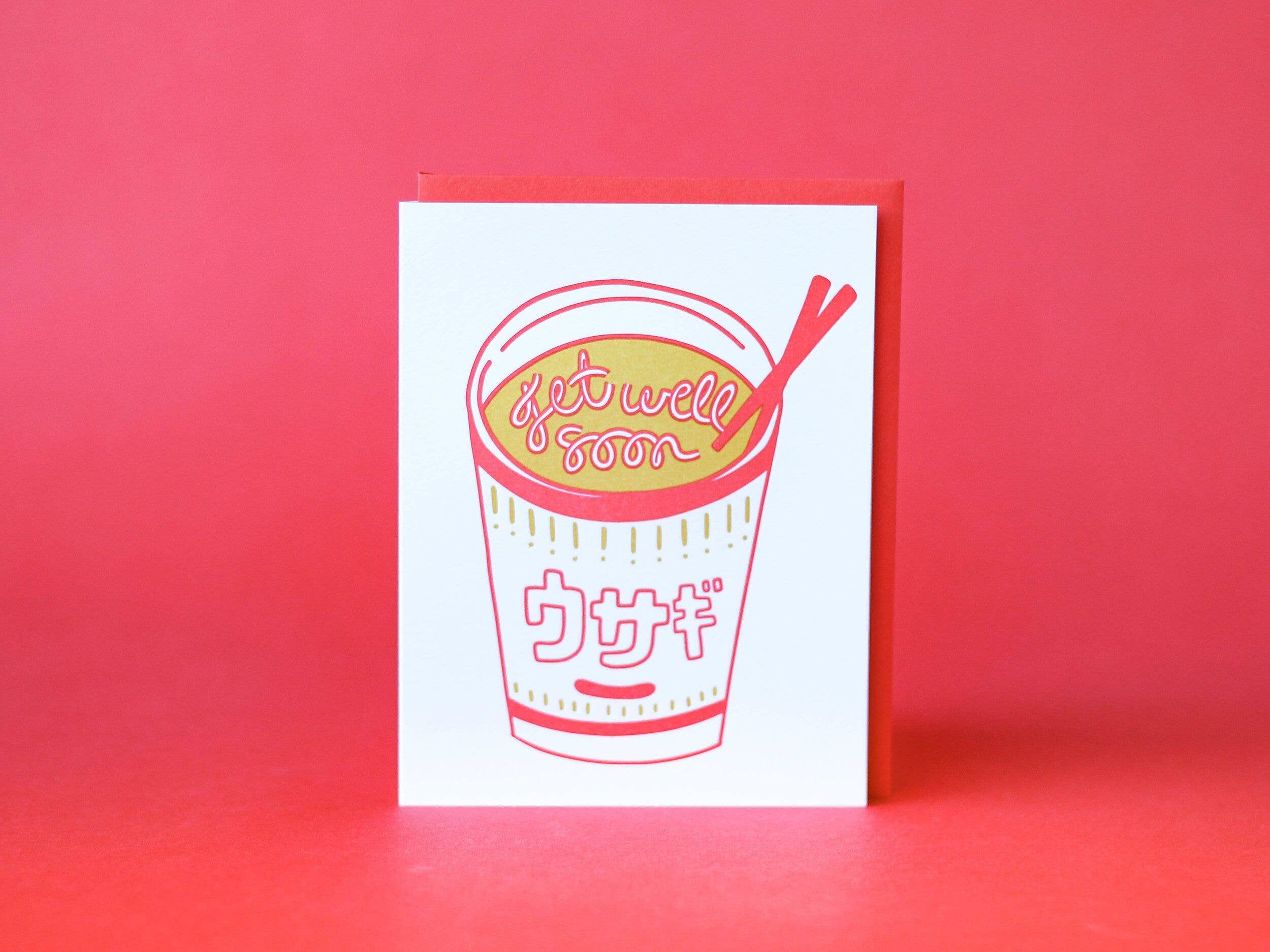 Get Well Soon Greeting Card